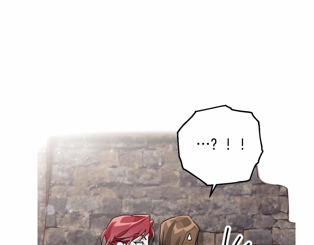 第85话 黑暗森林91