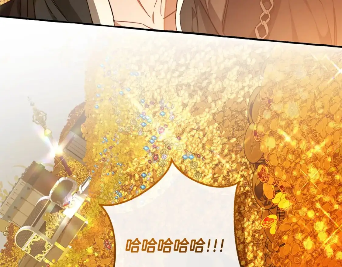 第101话 终极宝藏181