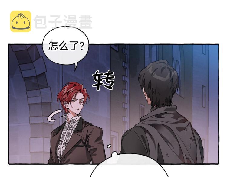 第5话 命运的相遇24