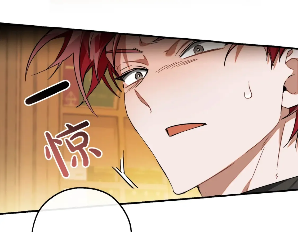 第114话 互相成全？154
