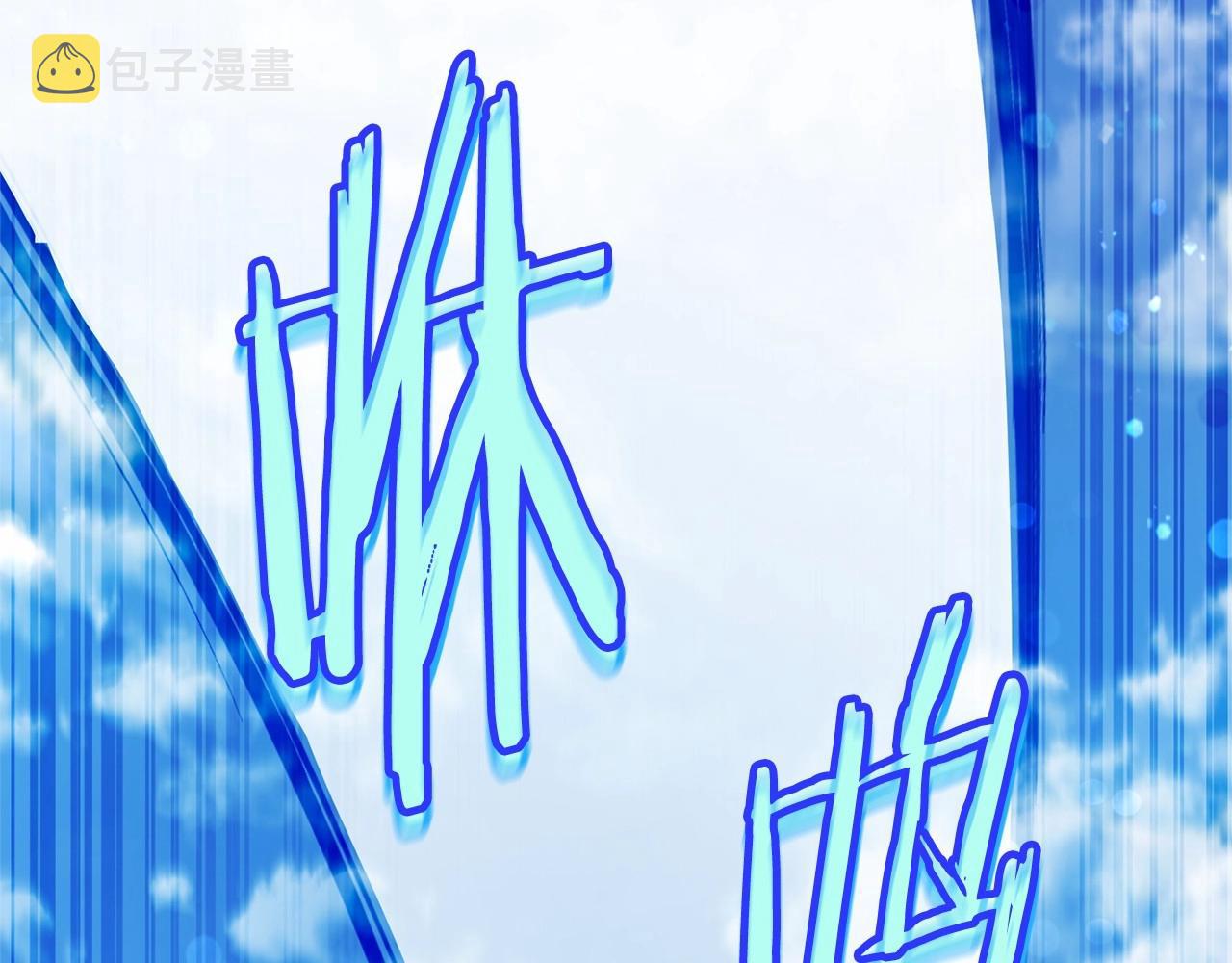 第76话 继续围观153