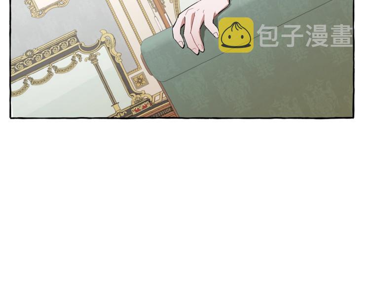 第32话 我只能找你93