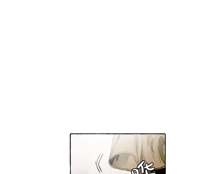 第7话 致命旅程5