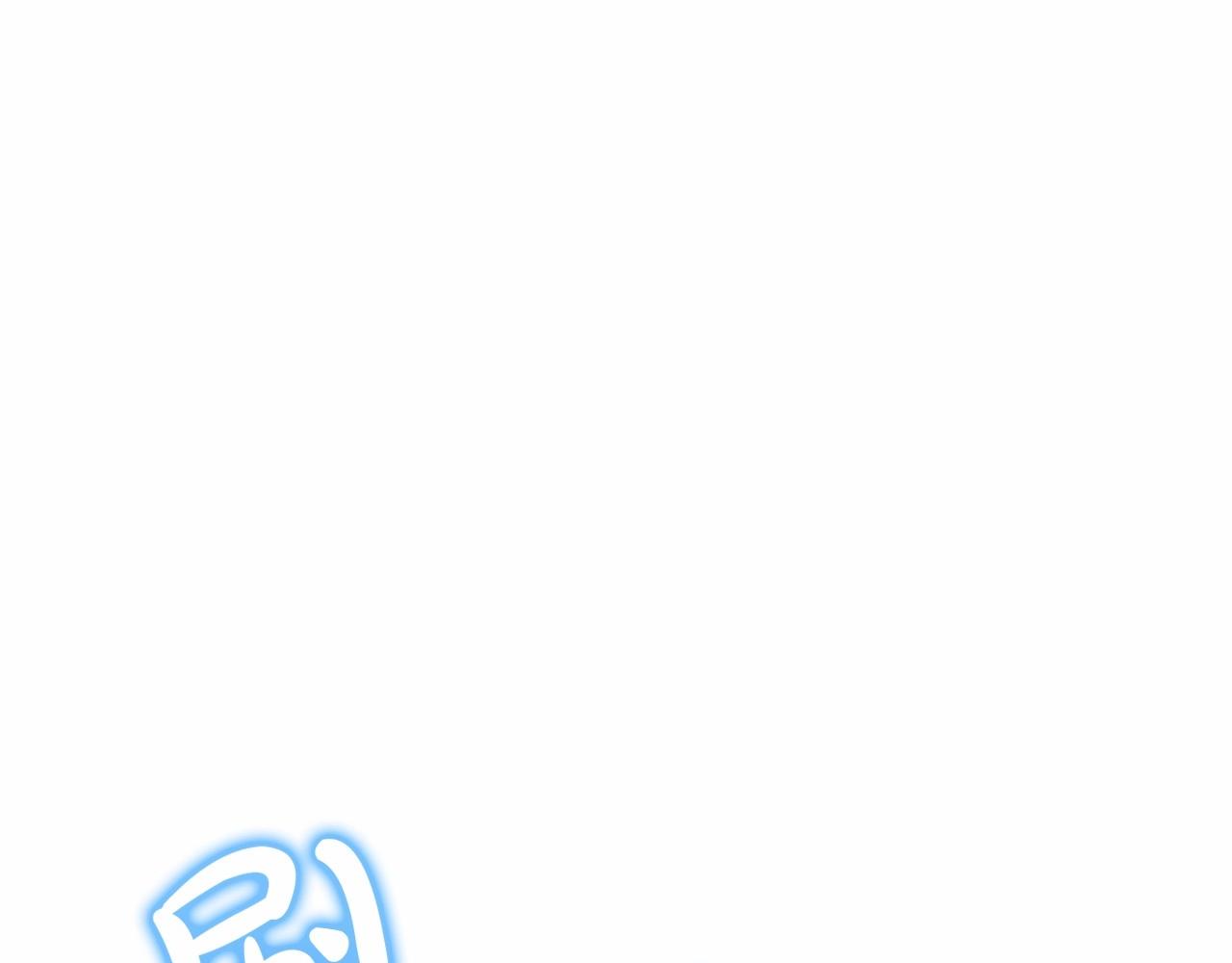第87话 小声点啊87