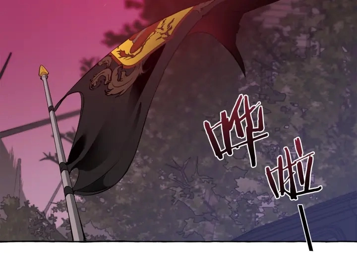 第14话 保护我的人140