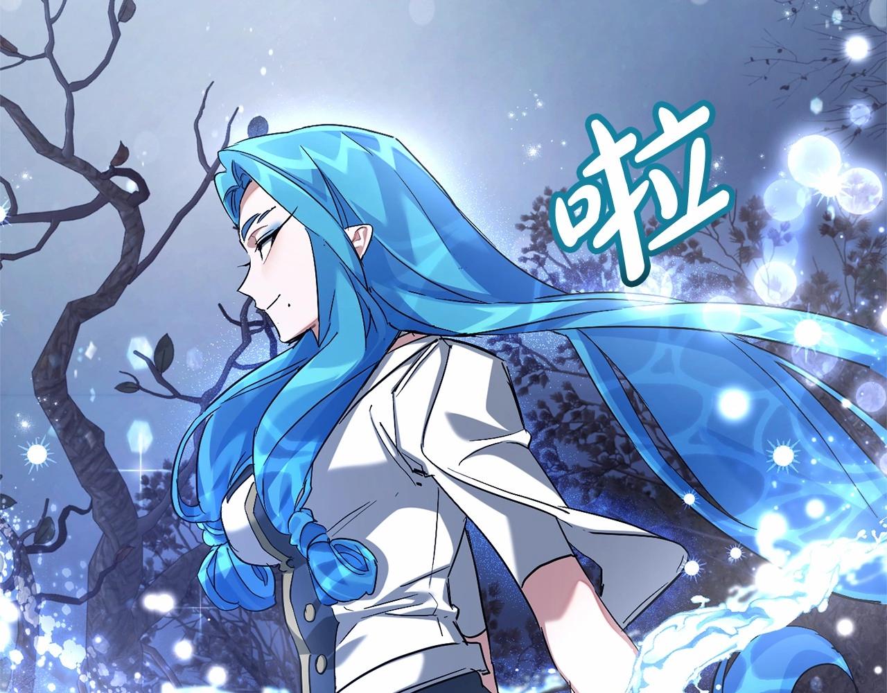 第87话 小声点啊90