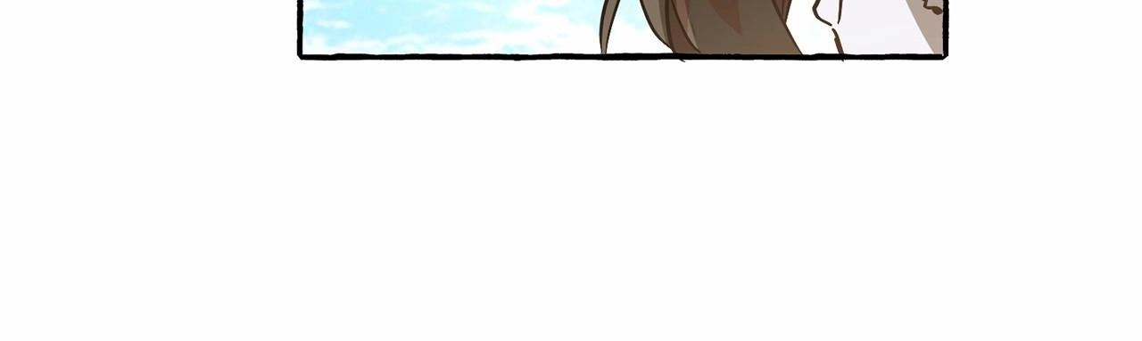第76话 继续围观77