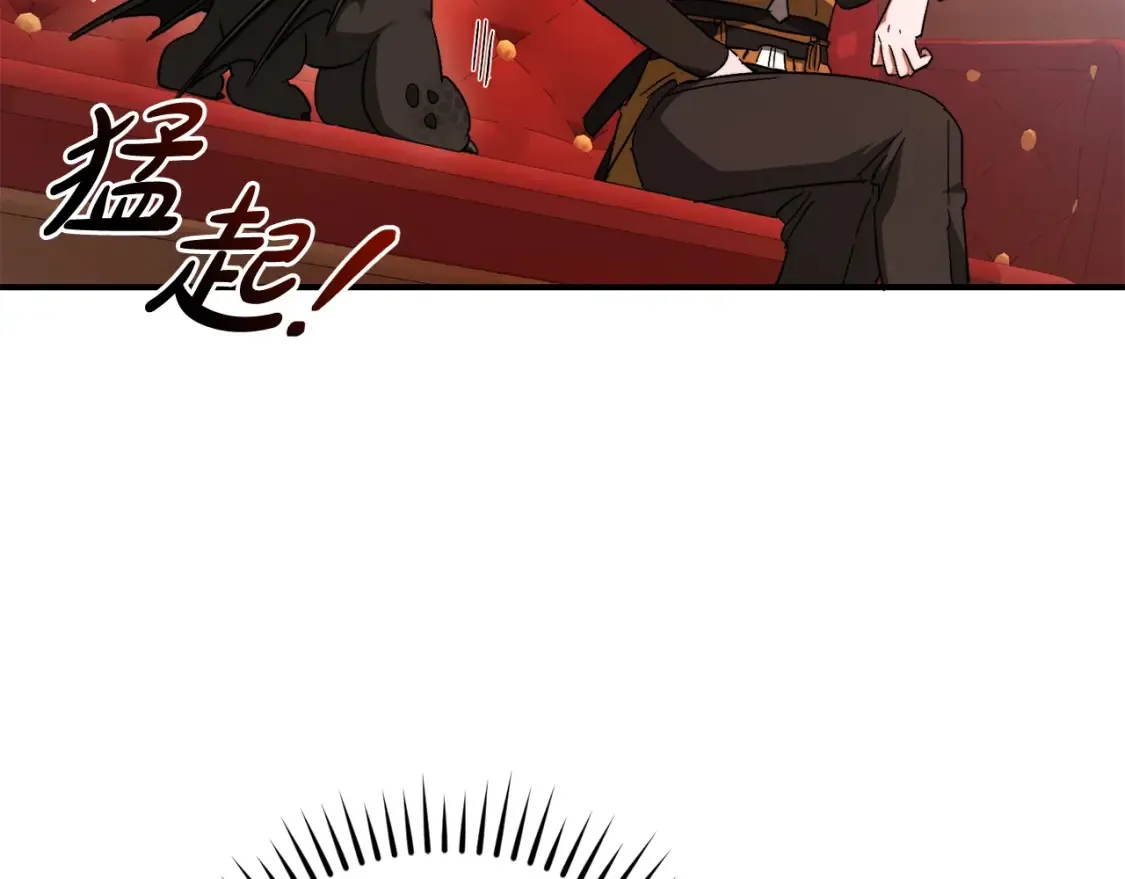 第113话 精灵村庄163