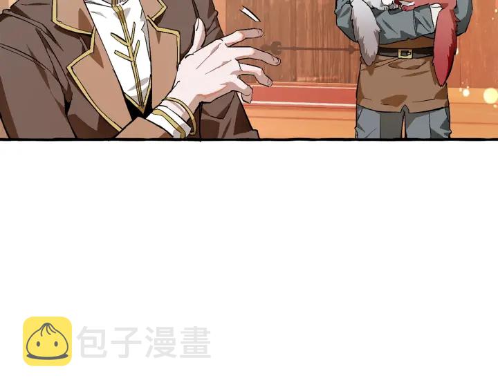 第50话 比鲁斯的忧伤80