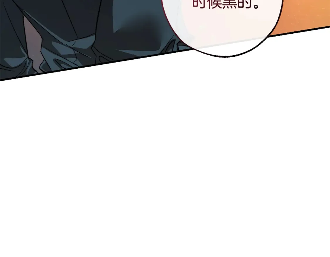 第120话 魔枪士200