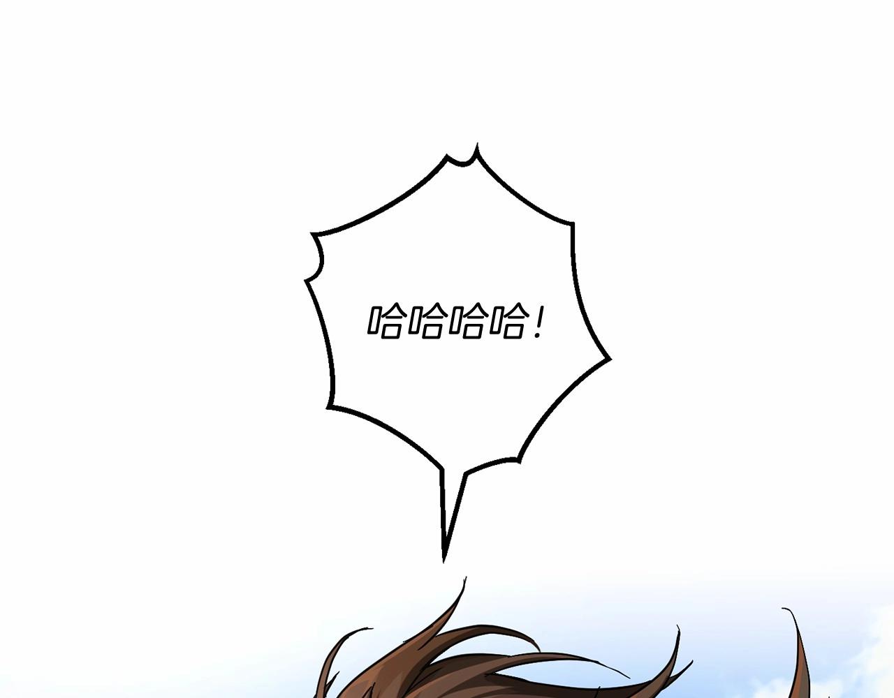 第75话 疯子大战鲸族92