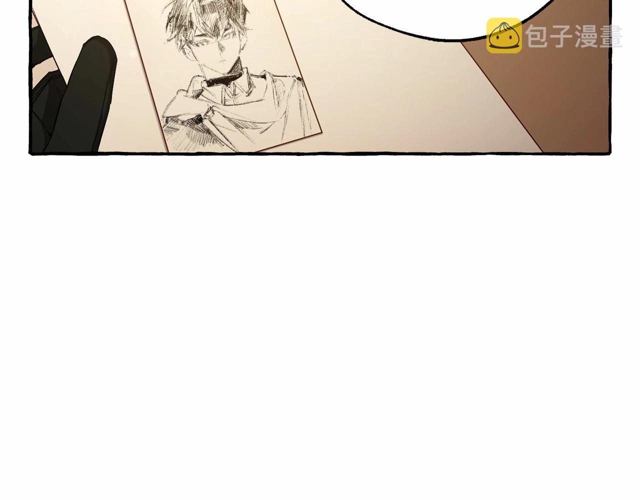 第84话 冤种皇太子69