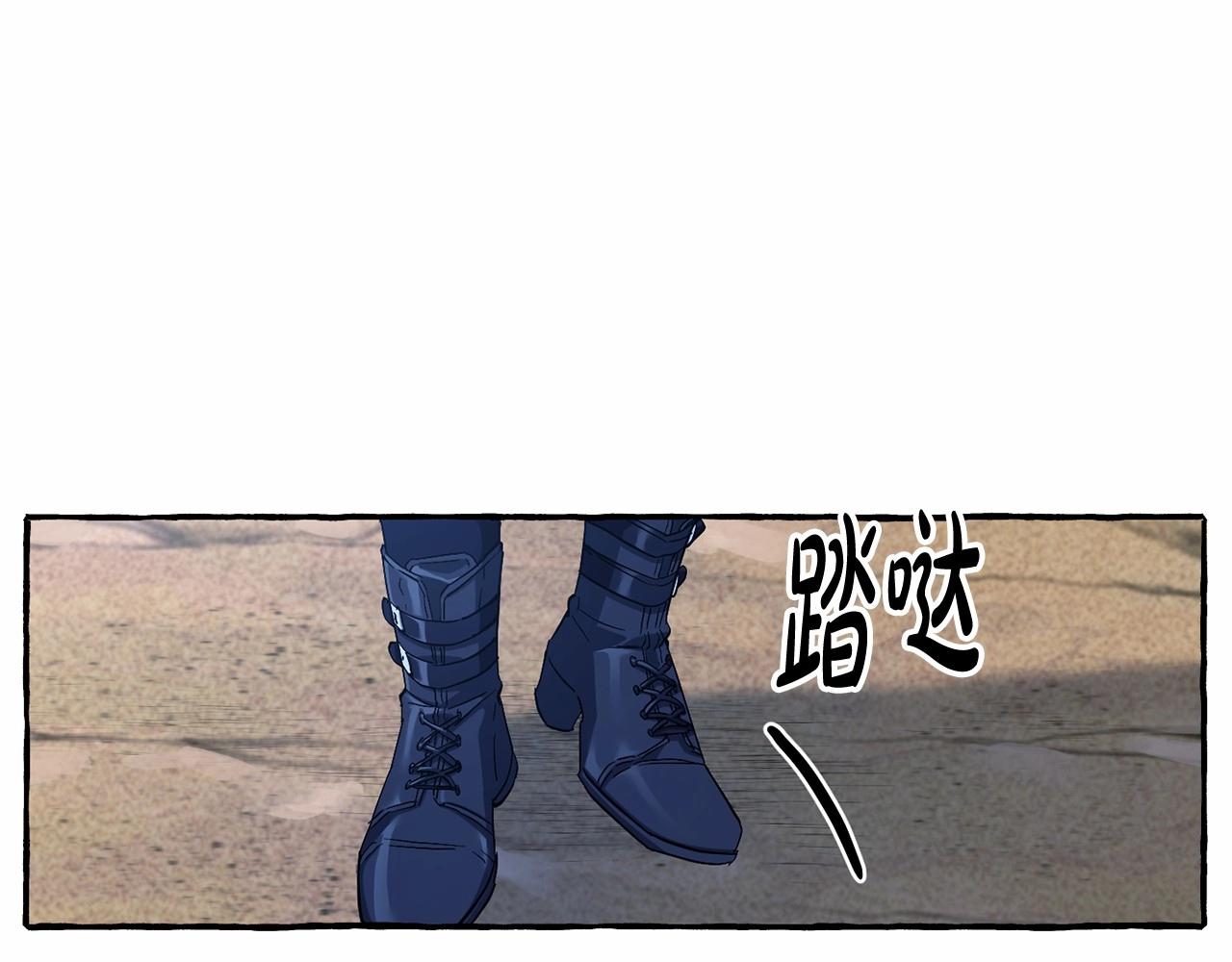 第78话 强大的气息70