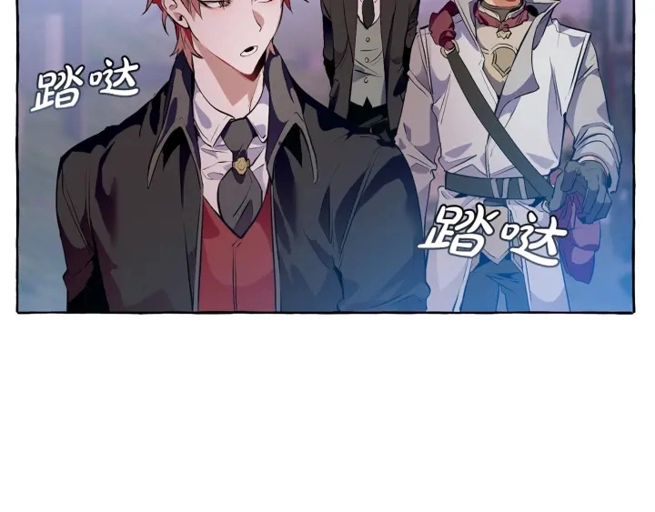 第14话 保护我的人144