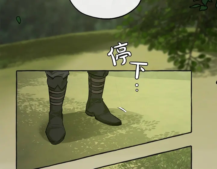 第25话 你以为你很了解吗？35