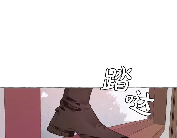 第17话 喝醉了吗？146