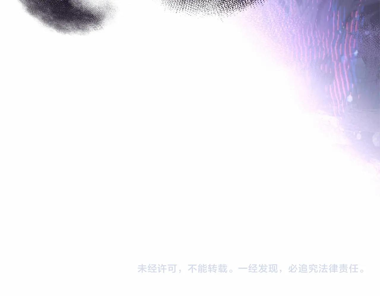第89话 穿越沼泽！156
