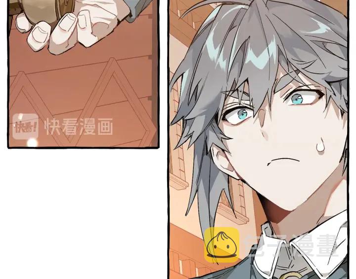 第50话 比鲁斯的忧伤16