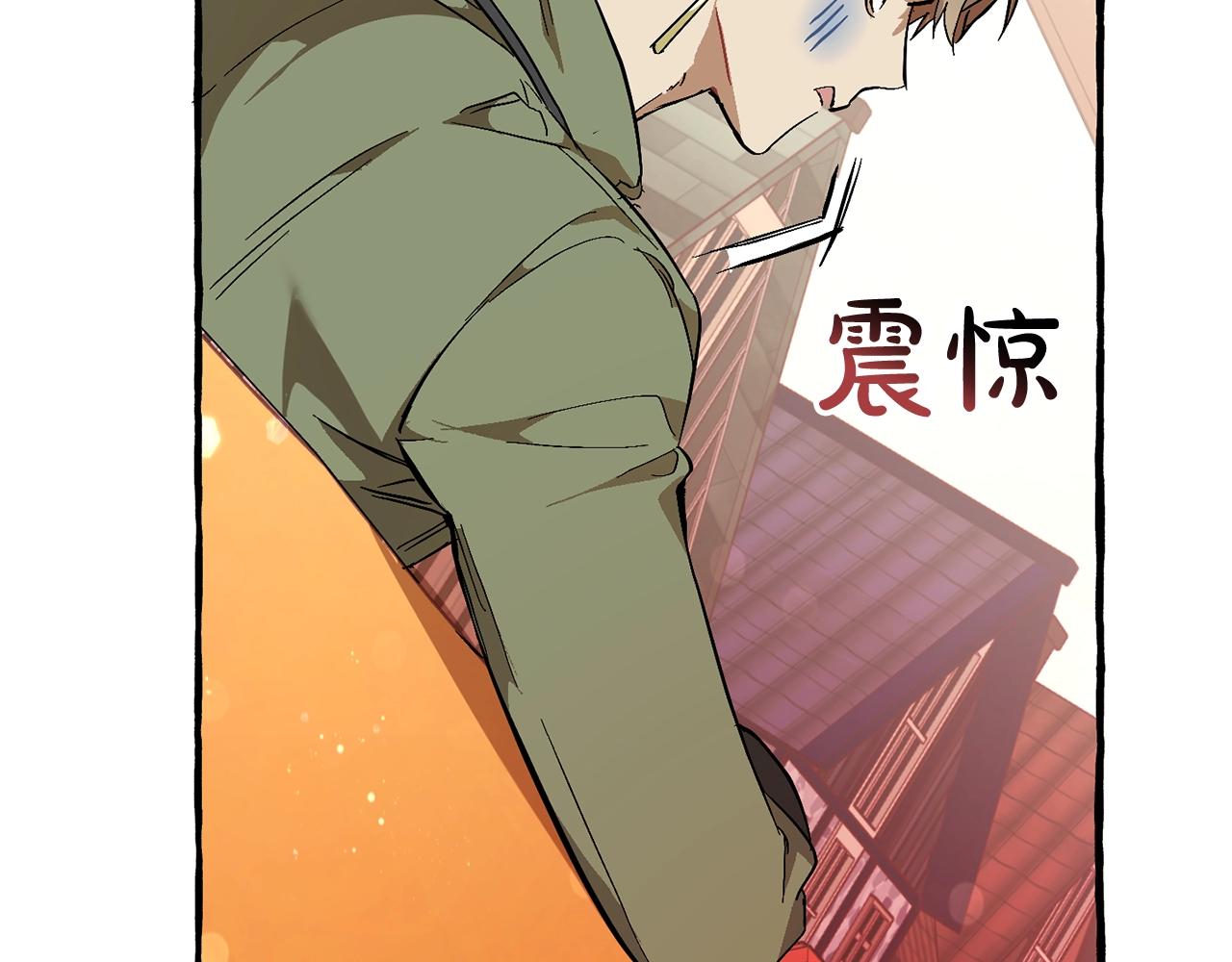 第二季·启·喝一杯吧65