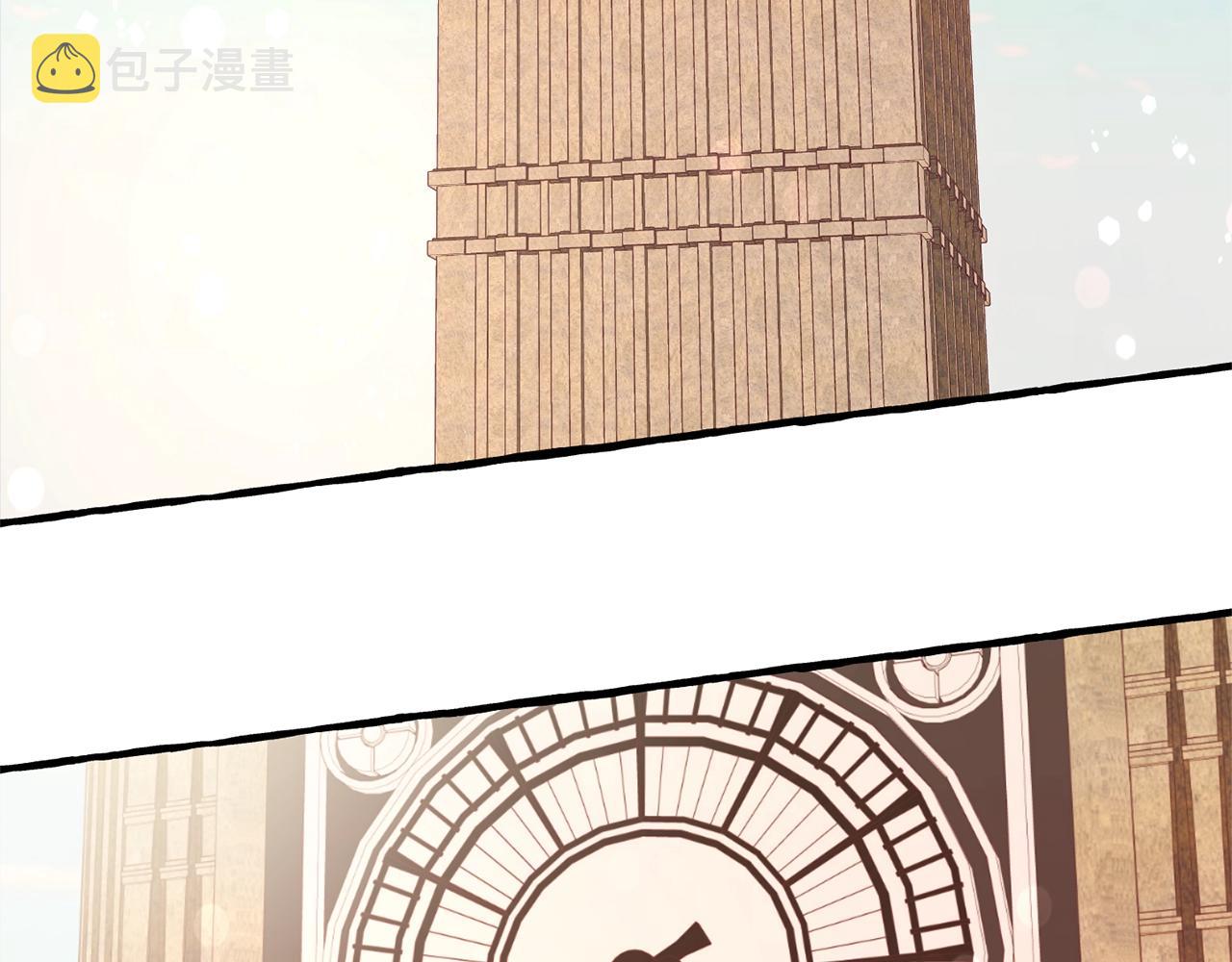 第二季·启·喝一杯吧236