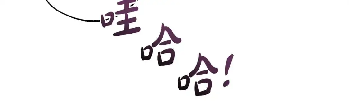 第101话 终极宝藏121
