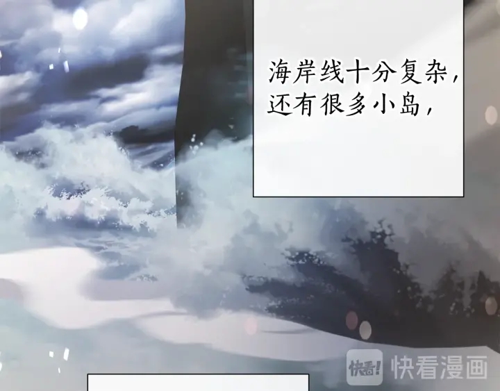 第49话 辛苦了7