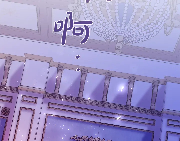 第41话 孩子要哄145