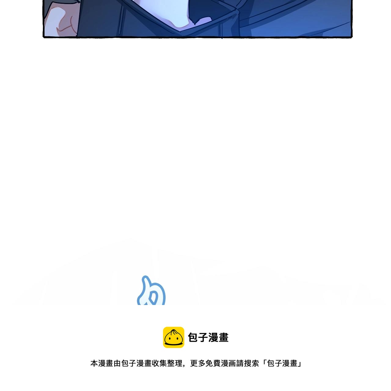 第71话 捡了个鲸144