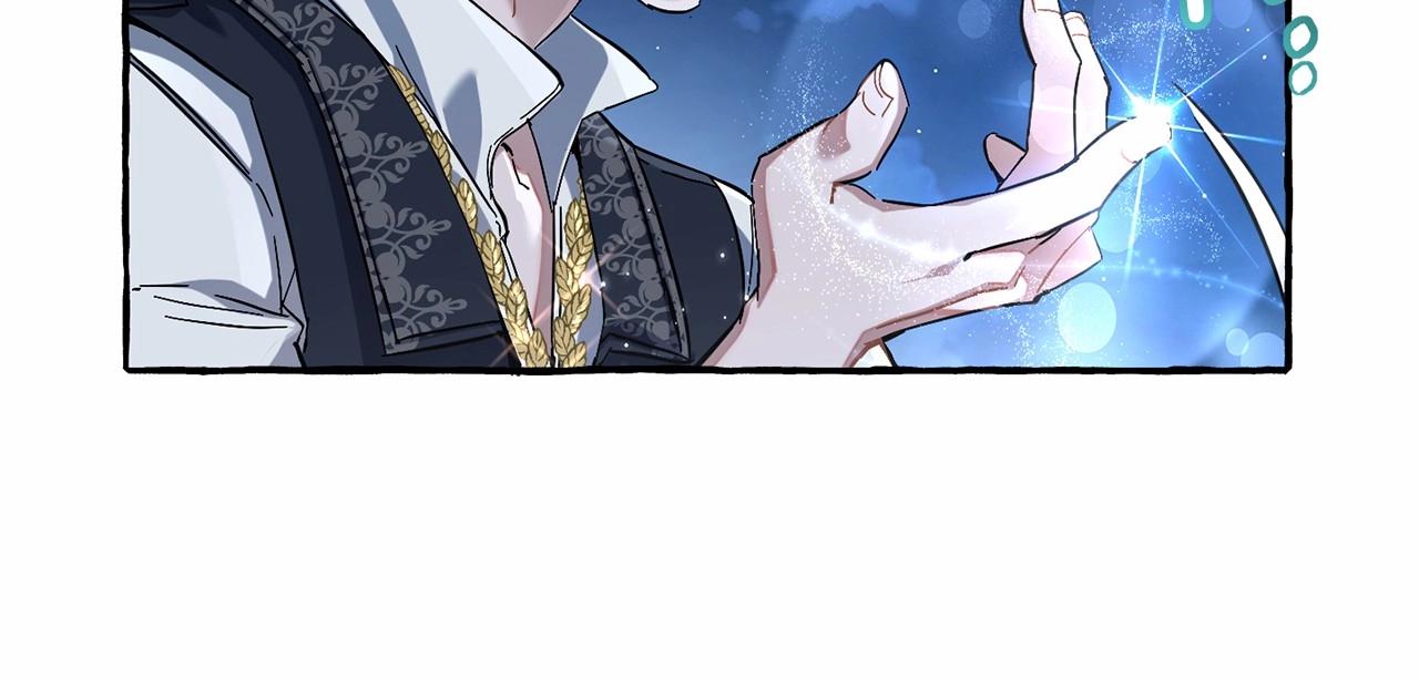 第79话 难懂的人18