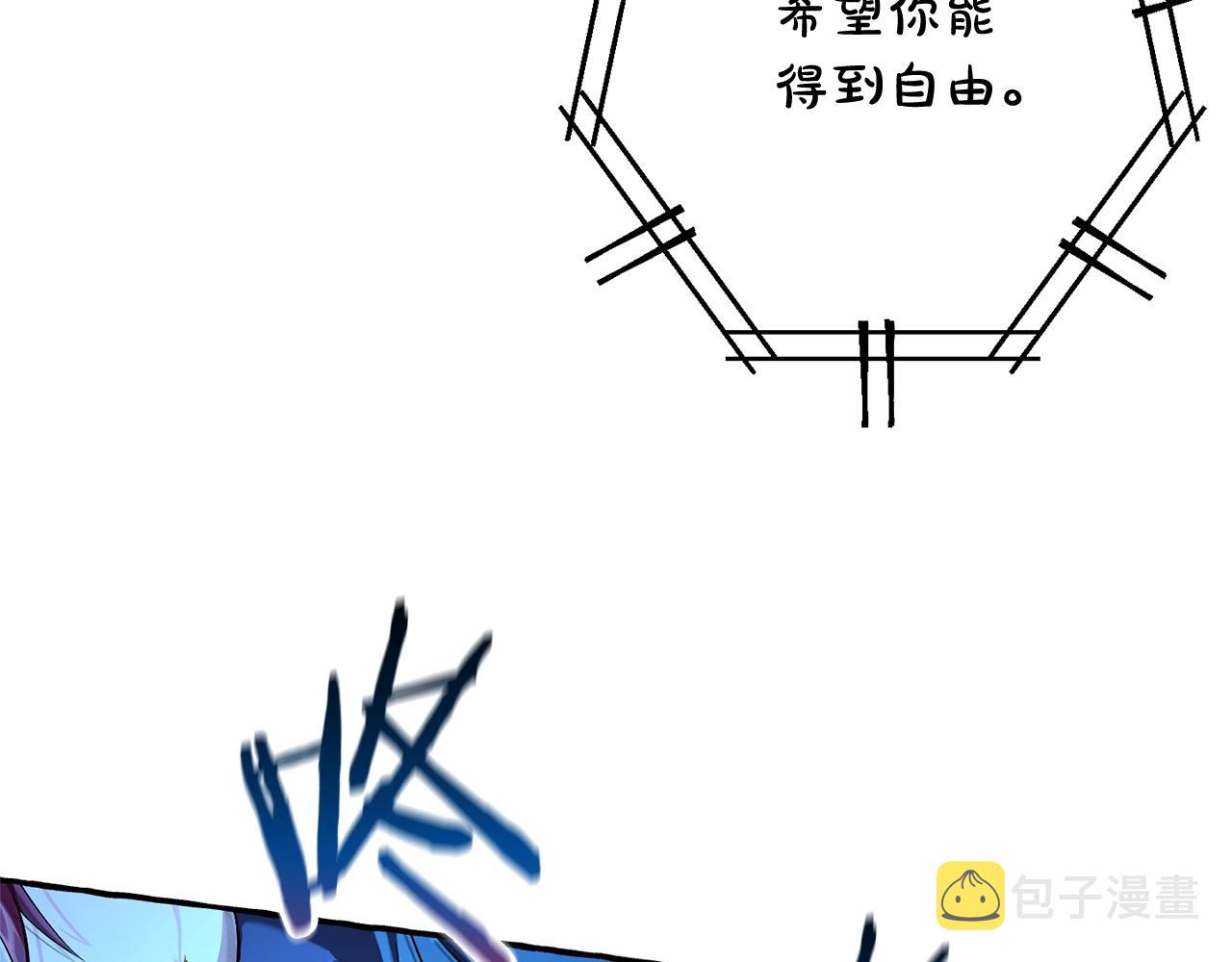 第70话 海底之旅117