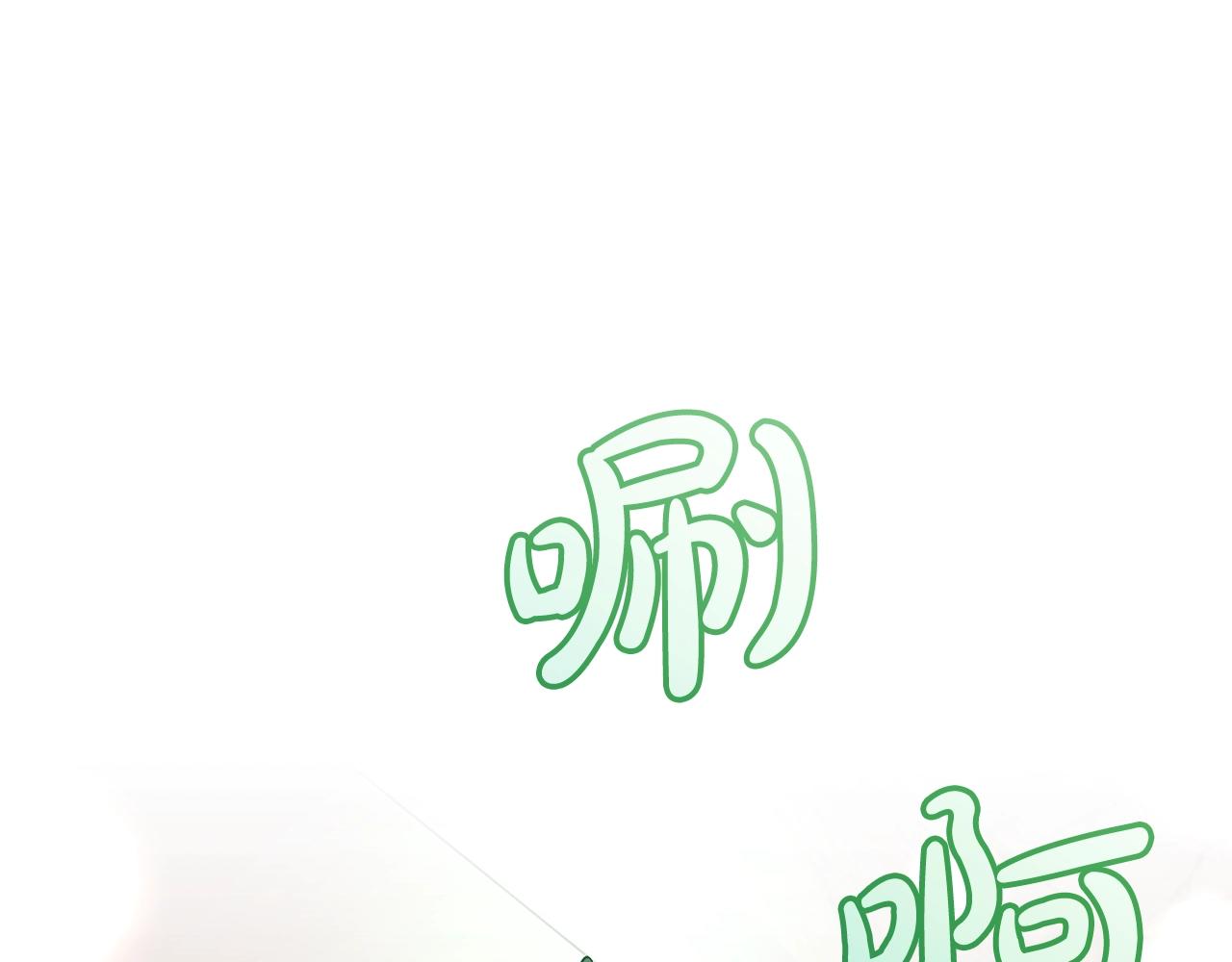 第72话 救你啊59