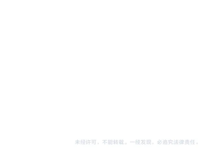 第7话 致命旅程166