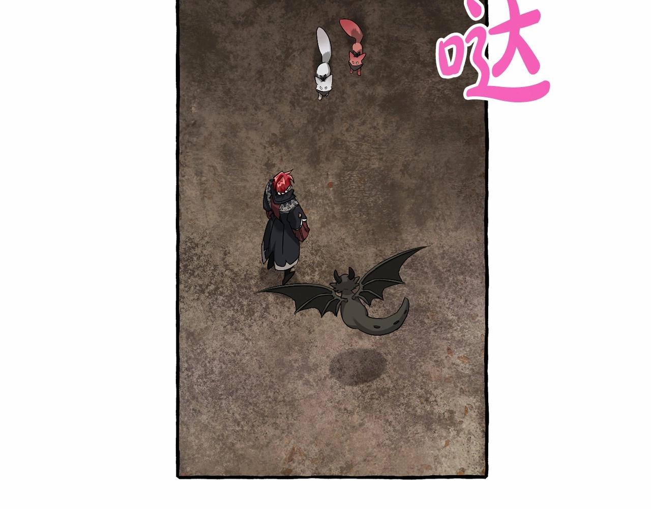 第二季完结篇66
