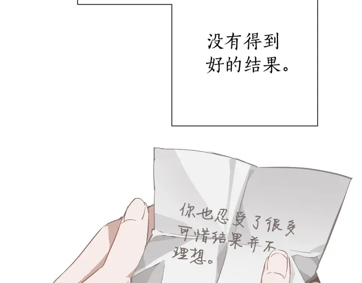 第一季完结话 所有人都到齐12