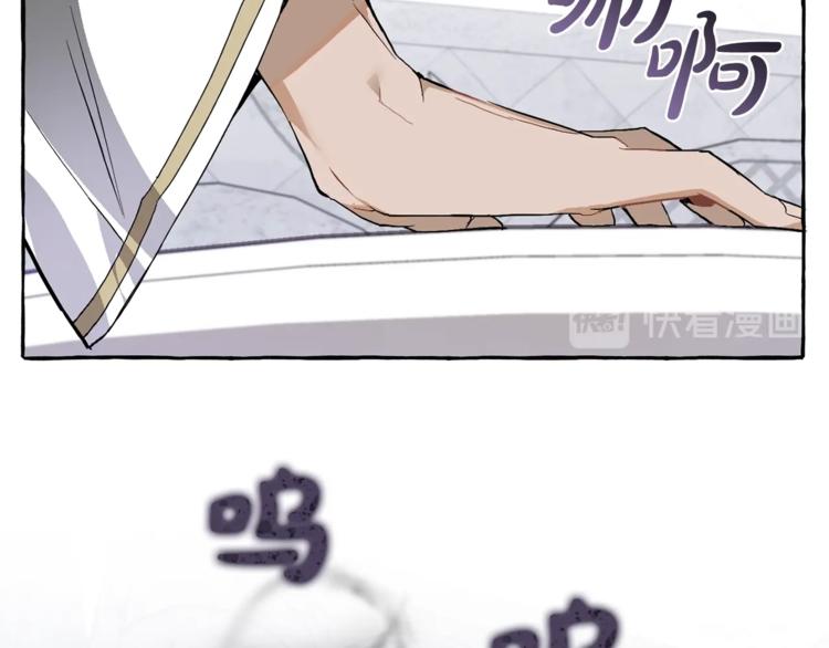 第37话 一个请求23