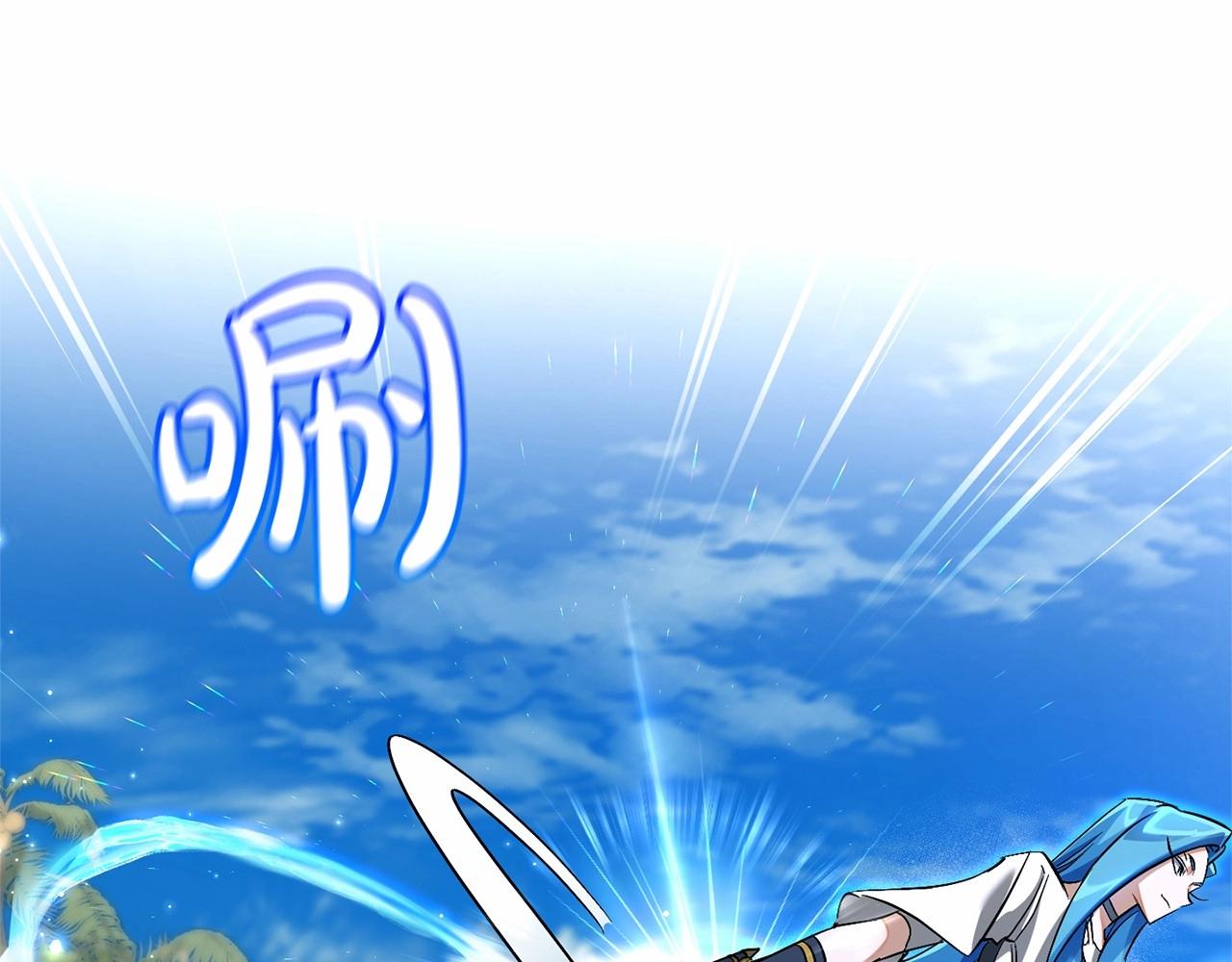第76话 继续围观85