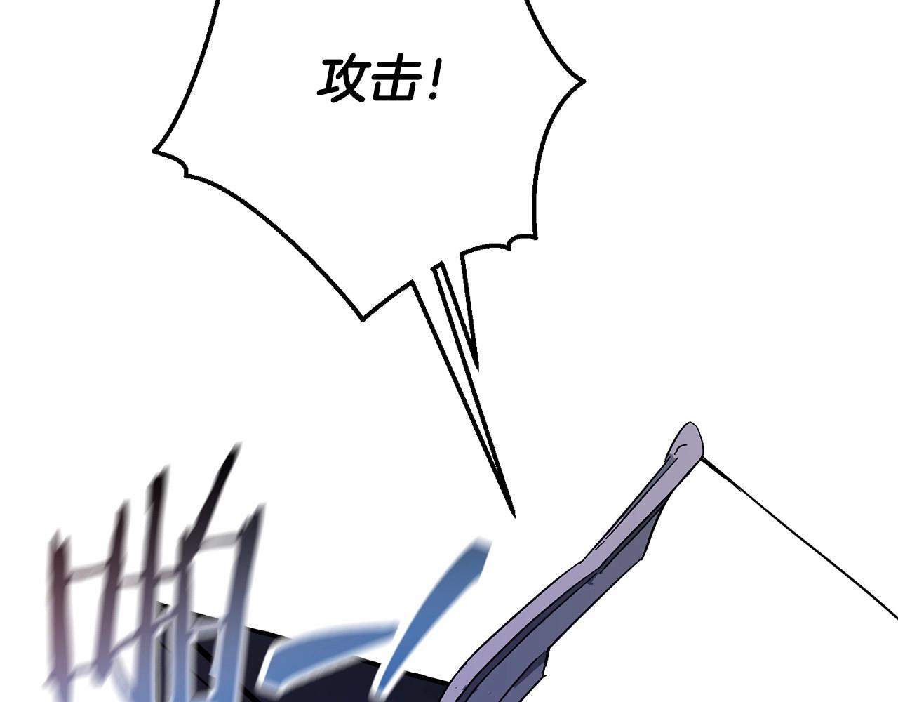 第56话 少爷吐血207