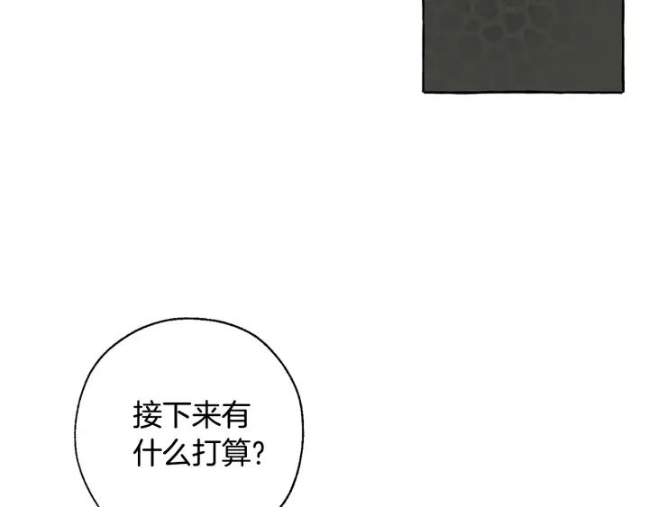 第20话 守护与拯救48