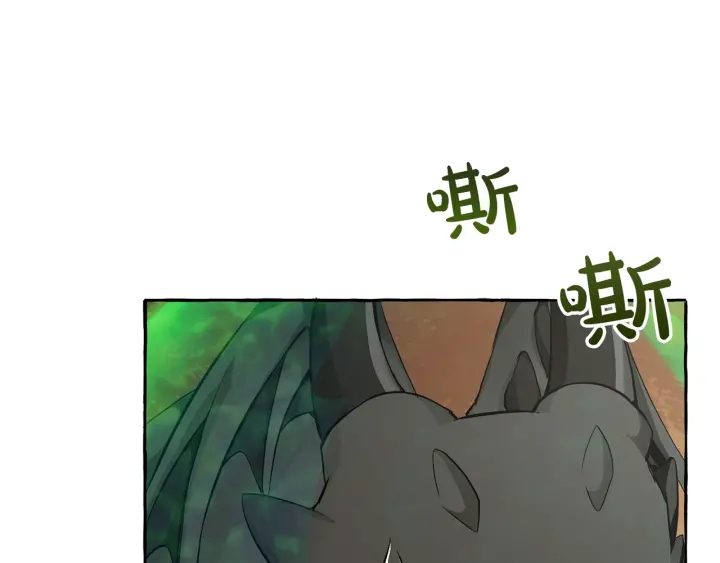 第27话 谁的转折点40