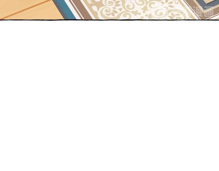 第30话 想要个哥哥吗？8