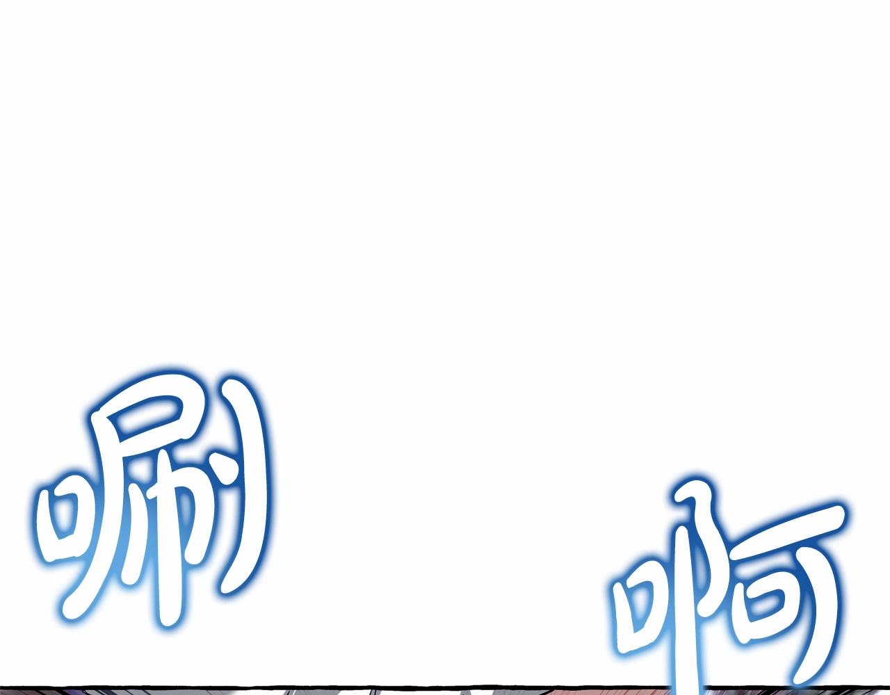 第86话 试炼场140