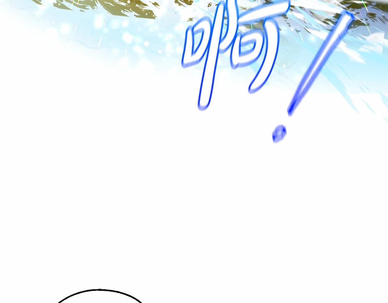 第76话 继续围观87