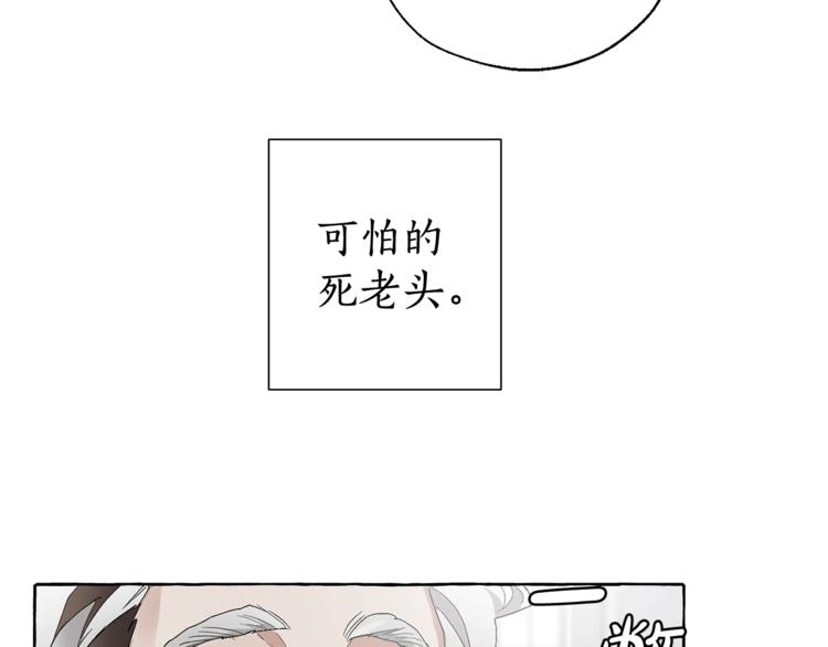 第5话 命运的相遇39
