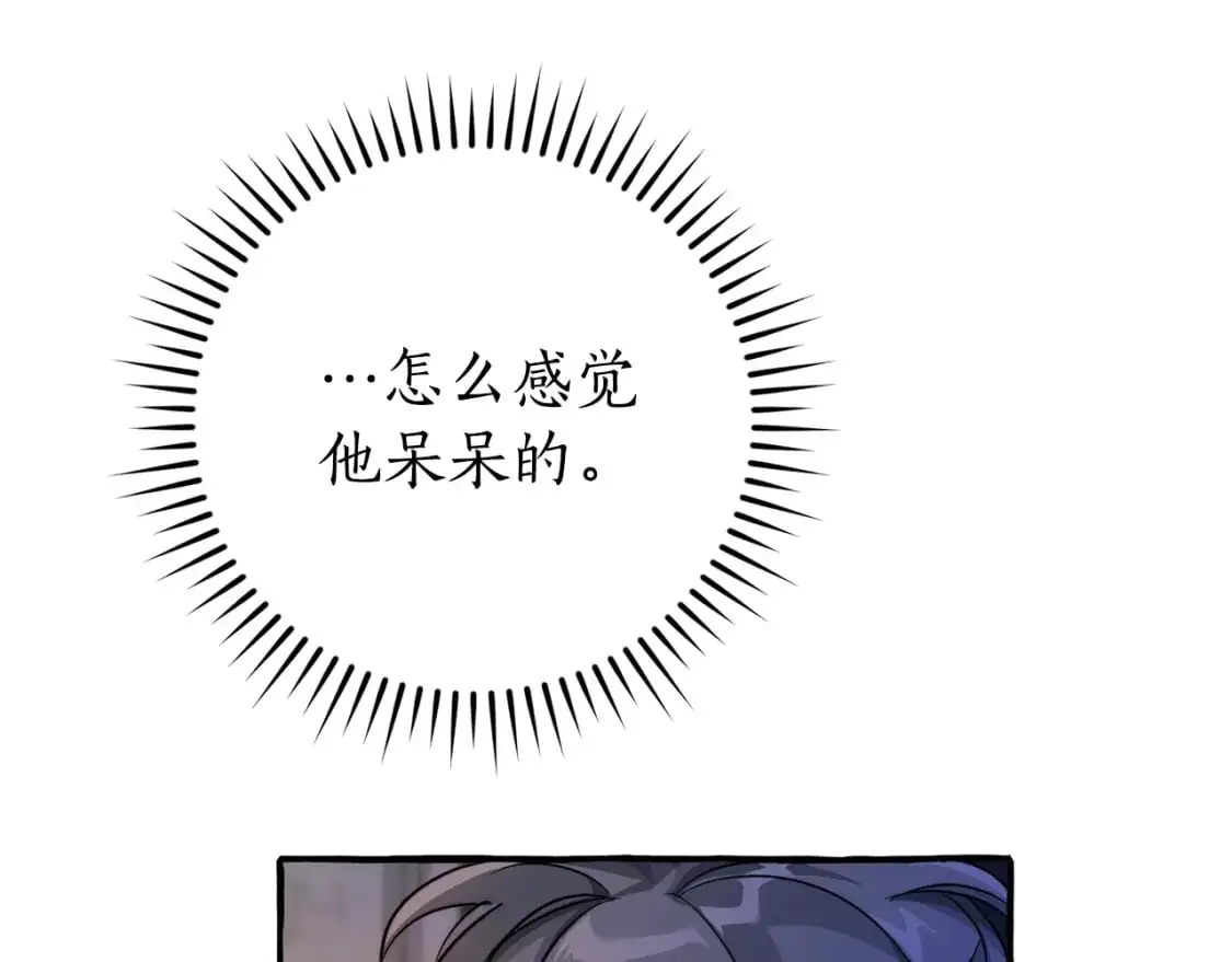 第100话 喵喵队上大分124