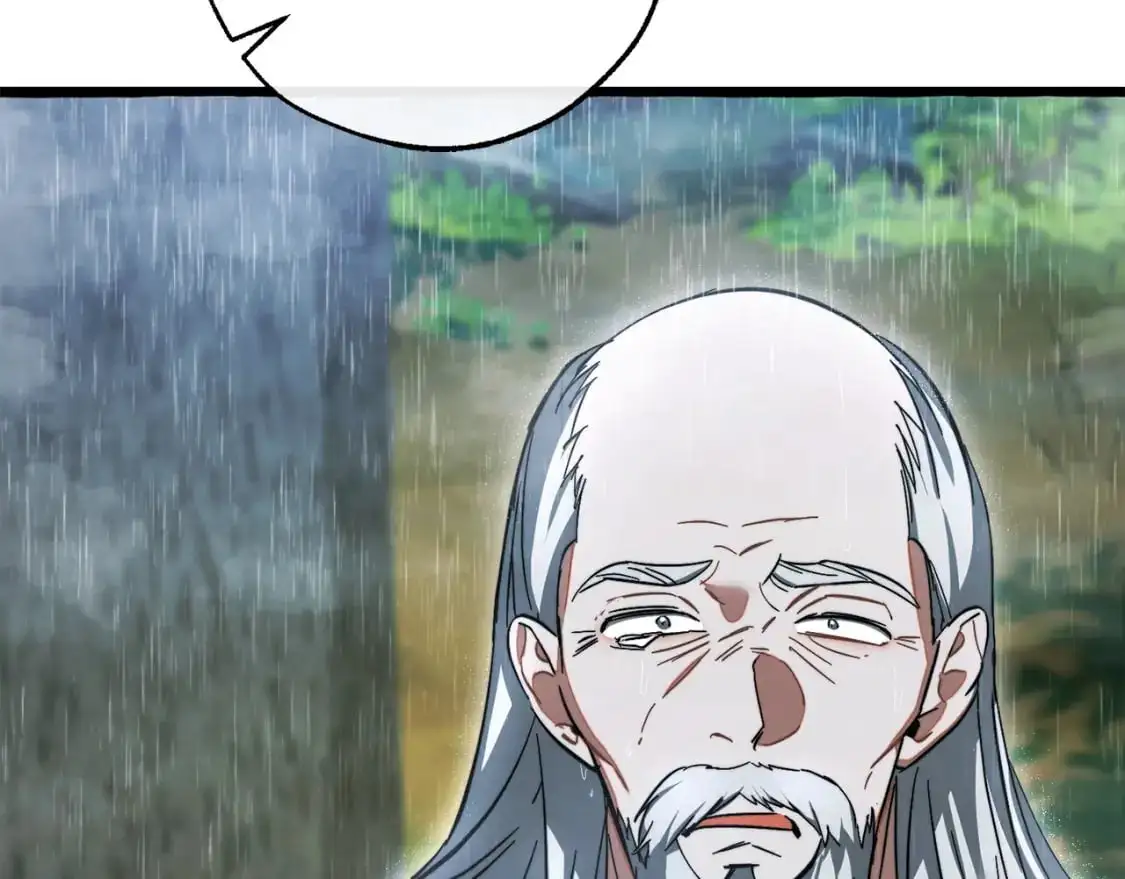 第106话 闯入火场5