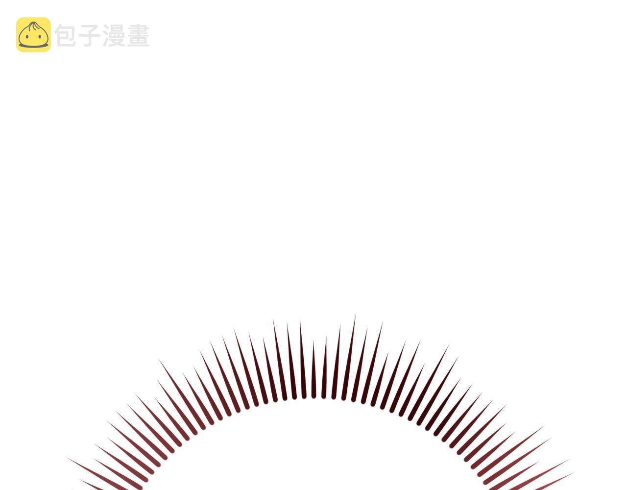 第54话 还有4个252