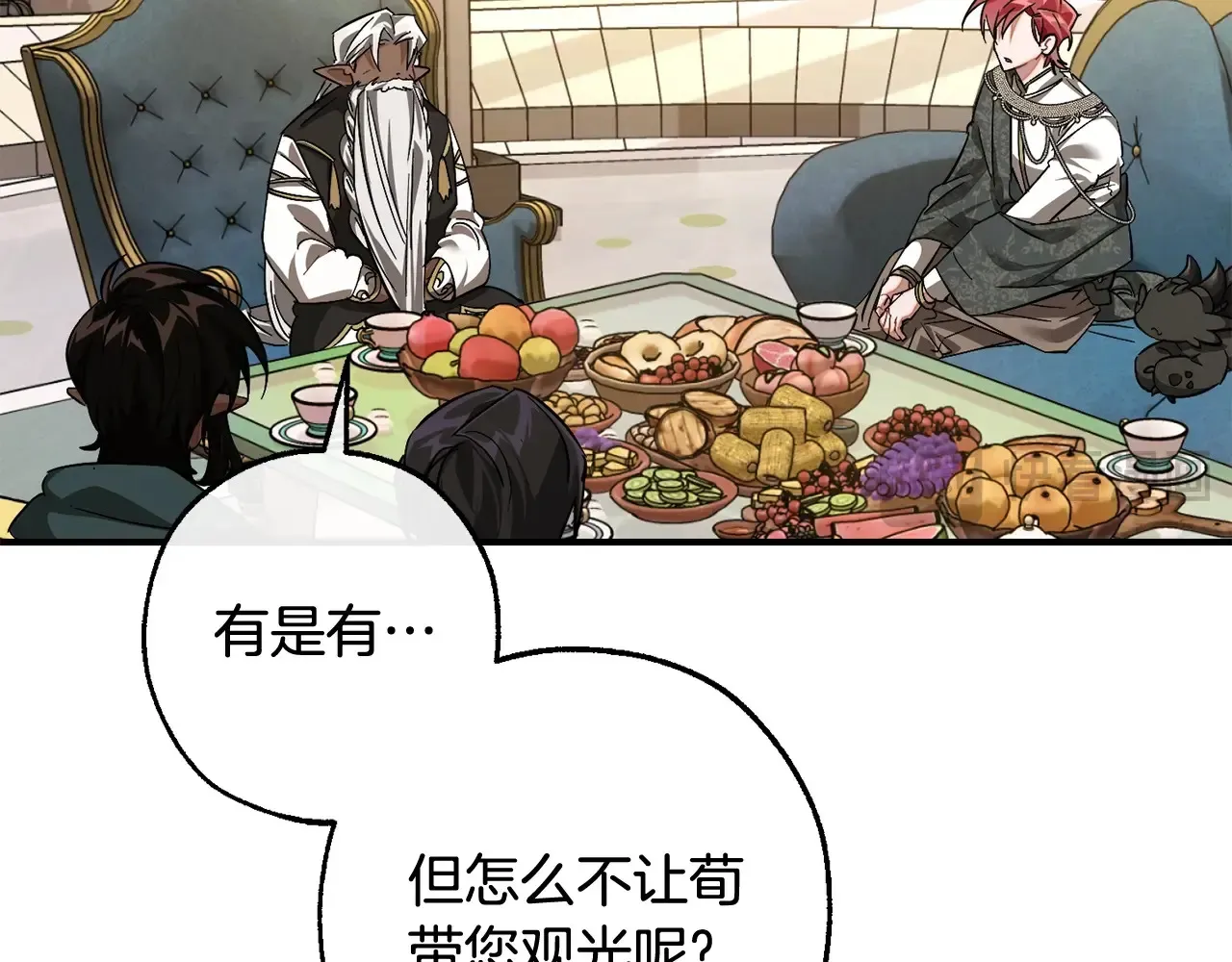 第124话131