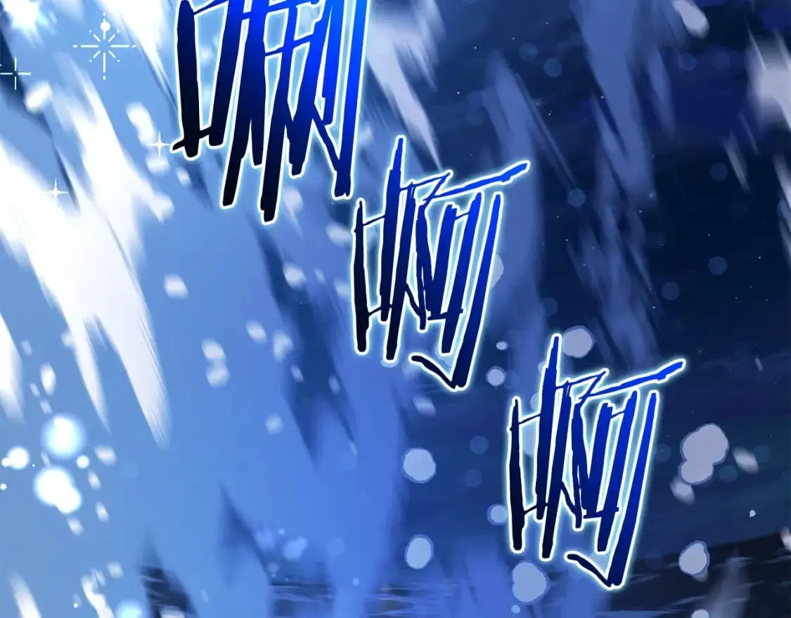 第93话 吵架了？352