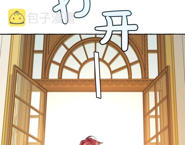 第32话 我只能找你96