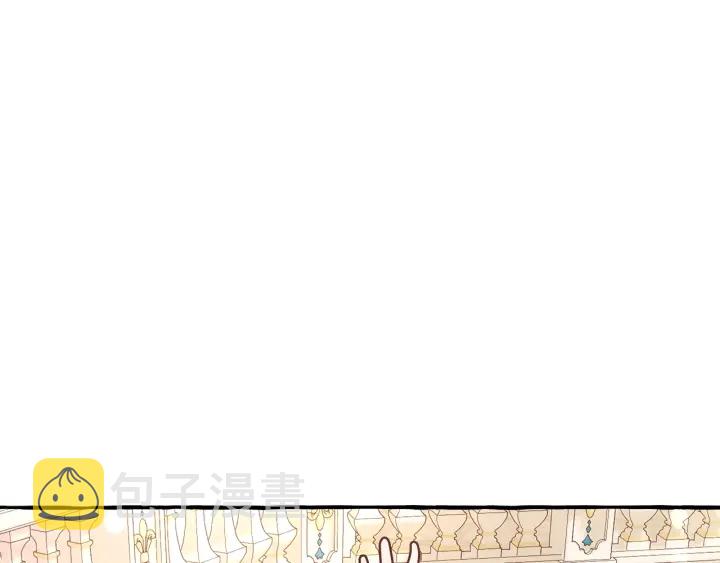 第47话 一触即发110